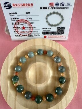 Certified Icy Green Jade Bead Bracelet